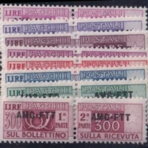 Italian Area - Trieste #Q17-24 Mint NH  Cat Value: $179.45