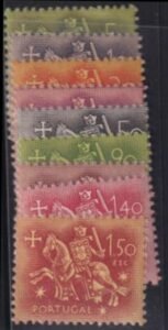 Portugal #761\75 Mint NH  VF Cat Value: $102