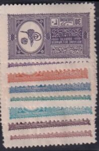 Saudi Arabia #140\9 Hinged  F - VF 8 of 12, paper adherences from being lightly stuck Cat Value: $1829.50
