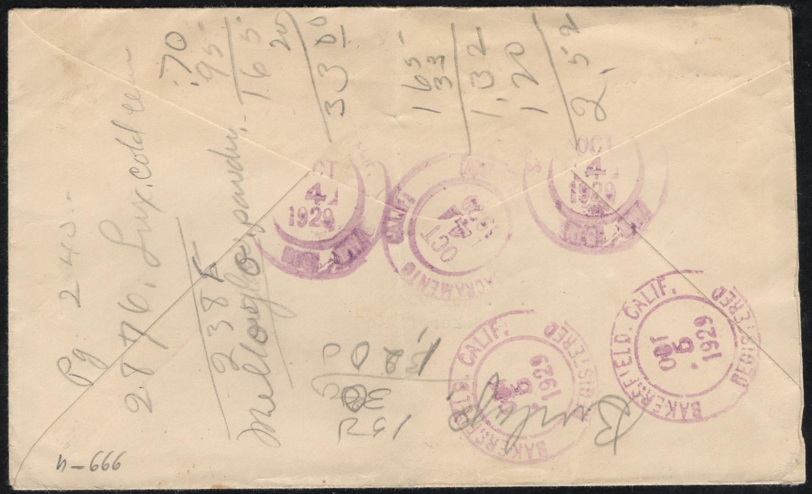 ca_sacramento_back_39116