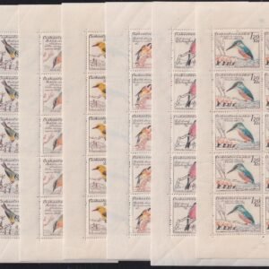 Czechoslovakia 1959 #942-948 NH Miniature Sheets of 10, Birds