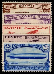 Egypt 1933 172 - 176 F-VF NH Aviation Congress