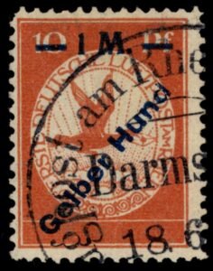 Germany 1912 Mi. lV VF Used 1m on 10pf Gelber Hund Overprint