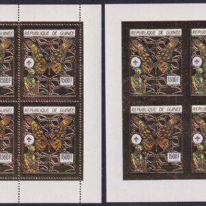 Guinea 1990 Gold Foil - Two blocks of 4 Picturing Butterflies, Scouts