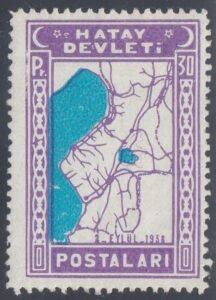 Hatay 13 Single 30p NH