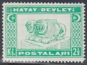 Hatay 15 Single 2 1/2 ku NH