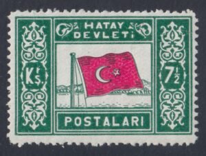 Hatay 19 Single 7 1/2 ku NH