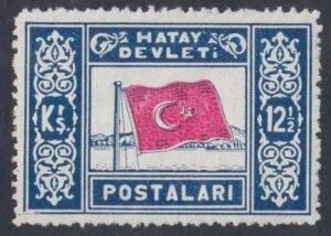 Hatay 21 Single  12 1/2 ku H