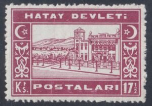 Hatay 22 Single 17 1/2 ku NH