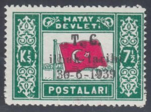 Hatay 32 Single 7 1/2 ku NH
