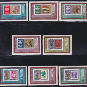 Hungary 1973  #2221-28 NH Imperfs, Stamp on Stamp, Bird, Butterfly