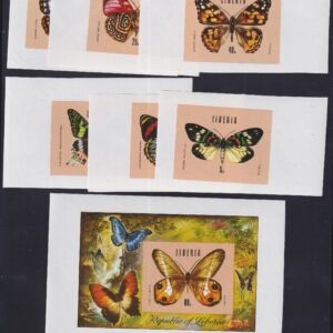 Liberia 1974 683 - 688, C204 Trial Color Imperfs, beige background, Butterflies