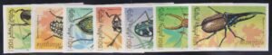 Mongolia 1991  #1989- 895 NH Insect imperfs