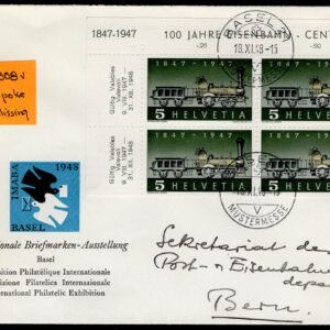 Switzerland 1948 308 Block with Variety on Registered Cover to Bern