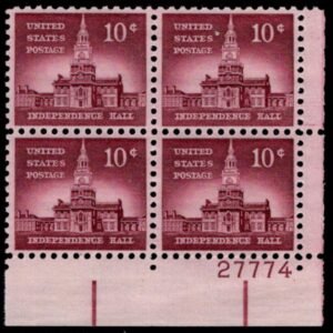 US Modern #1044d Mint NH XF
