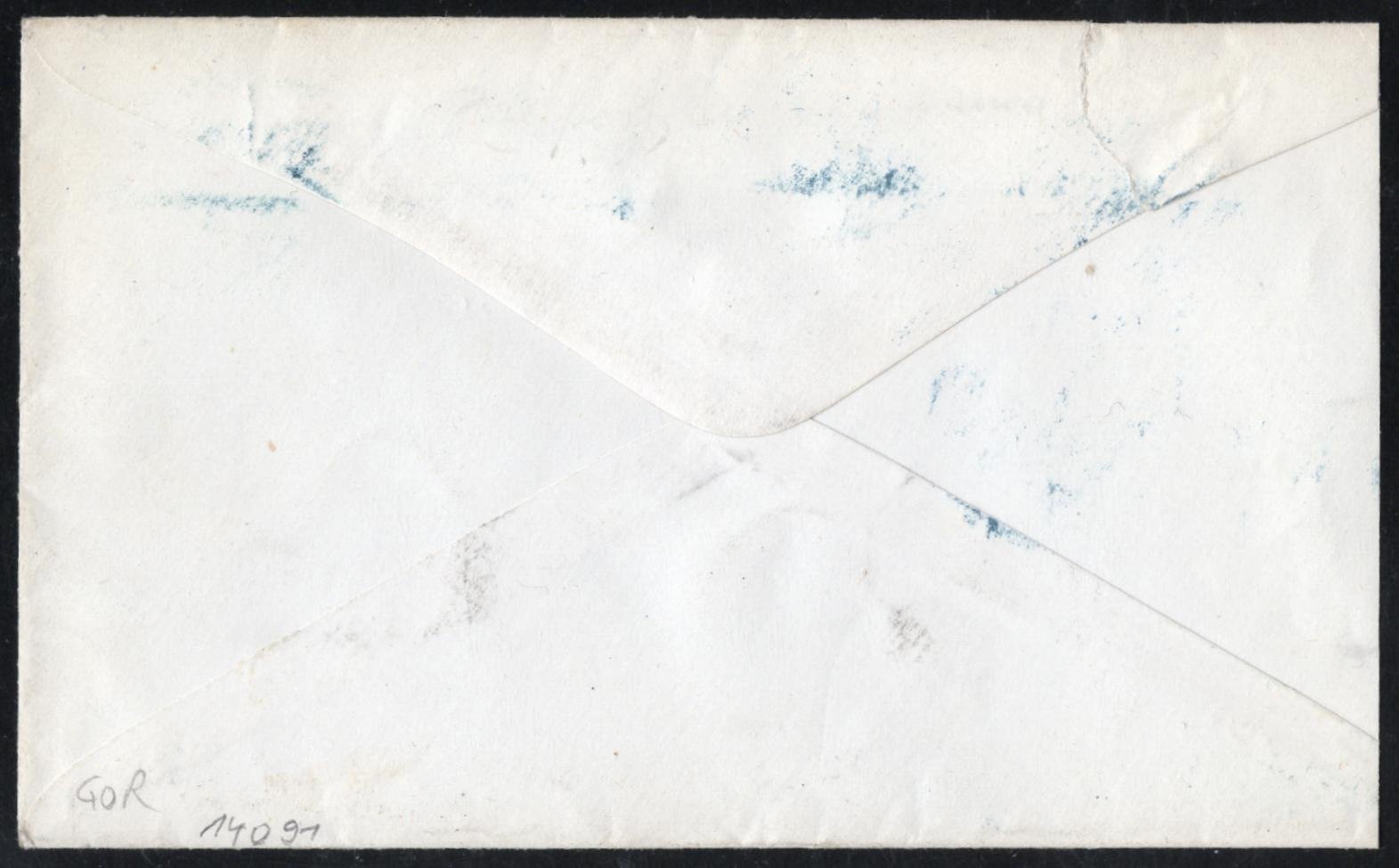 us_1870_158_fly_cancel_back_37653