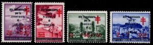 Yugoslavia, Lubiana  1941  Italian Occupation, Sassone 57 - 60 F-VF NH Raybaudi certificate.