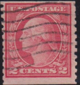 US Washington - Franklin #491 Used F