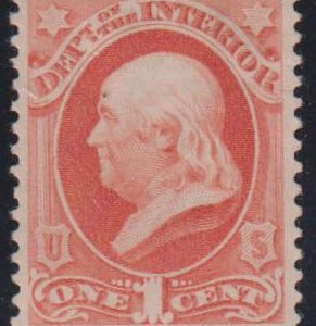 US Officials #O96 Hinged XF