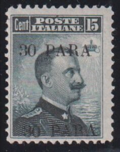 Italy and Italian Area - Offices in Turkey #15a LH