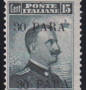 Italy and Italian Area - Offices in Turkey #15a LH