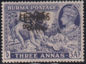 British Area A- M - Burma #77 MintHinged XF