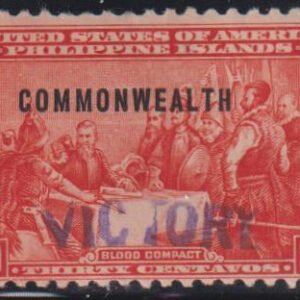 US Possessions - Philippines #483 MintNH F