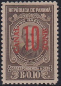 US Possessions - Canal Zone #J9 Mint NH SUP