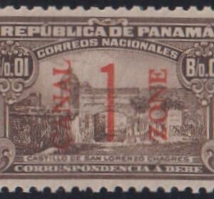 US Possessions - Canal Zone #J7 NH XF