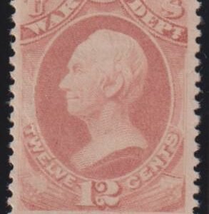 US Officials #O119 MintNH F - VF