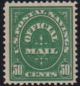 US Officials #O122 Hinged F - VF