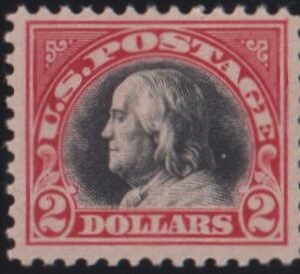 US Washington - Franklin #547a NH F - VF