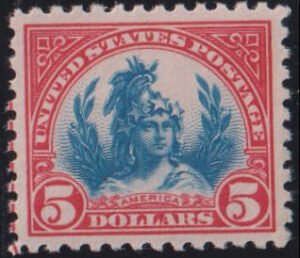 US Modern #573 Mint NH VF - XF