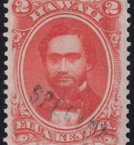 US Possessions - Hawaii #315 Hinged VF