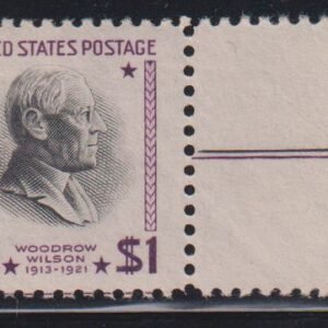 US Modern #832b MintNH F