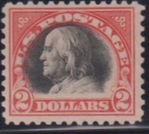 US Washington - Franklin #523 MintLH VF