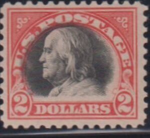 US Washington - Franklin #523 MintLH VF