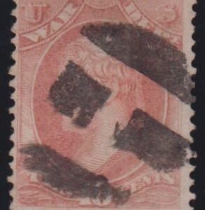 US Officials #O88 Mint F - VF