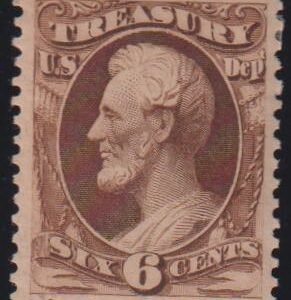 US Officials #O75 MintLH F - VF