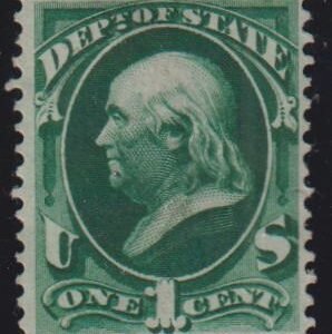 US Officials #O57 MintHinged F+