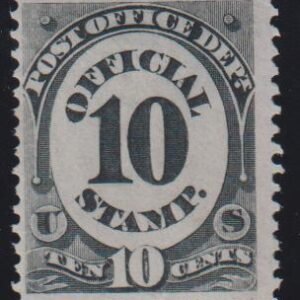 US Officials #O51 MintHinged F+