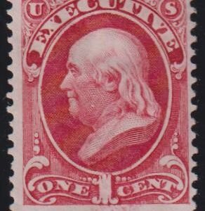 US Officials #O10 MintHinged F+