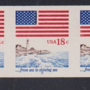 US Modern #1891 VF - XF