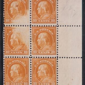 US Washington - Franklin #510 MintLH F - VF