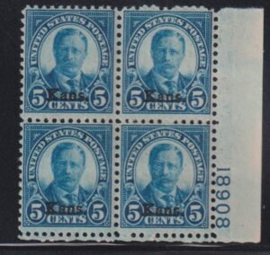 US Modern #663 NH F - VF