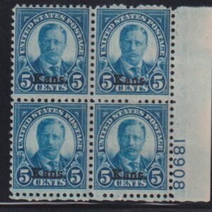 US Modern #663 NH F - VF