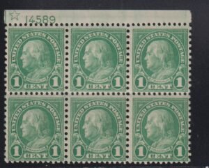 US Modern #578 Mint NH F - VF