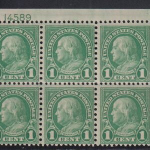 US Modern #578 MintNH F - VF