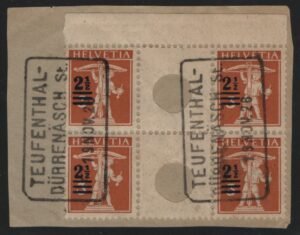 Switzerland Zumstein S14 , Mi WZ12A  Used Top Interspace Block on Piece