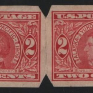 US Vending Machine 371 AVII H VF